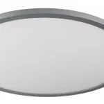 Накладной светильник TopLight Megan TL1132-1Y