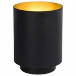 Настольная лампа декоративная Lucide 45589/01/30