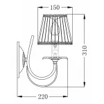 Бра Maytoni Olivia ARM326-01-W Цвет арматуры кремовый Цвет плафонов кремовый