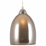 Подвесной светильник Rivoli Famoso Б0044409 