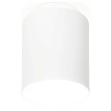 Накладной светильник Ambrella Techno 35 TN261 Цвет арматуры белый Цвет плафонов белый