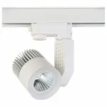 Светильник на штанге Donolux DL18761 DL18761/01 Track W 12W 45 Цвет арматуры белый от ImperiumLoft
