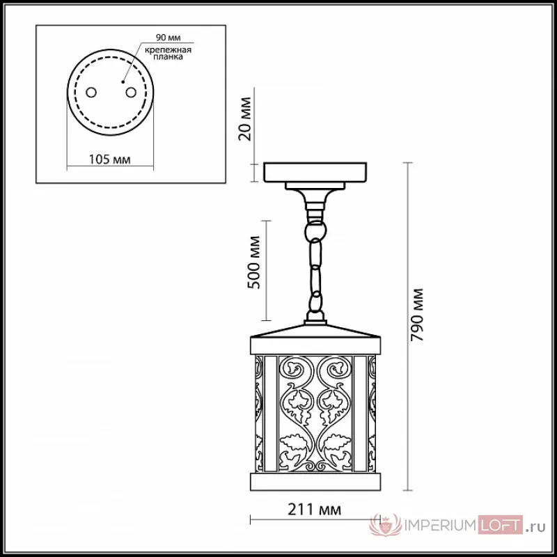 Подвесной светильник Odeon Light Kordi 2286/1 Цвет арматуры коричневый Цвет плафонов белый от ImperiumLoft
