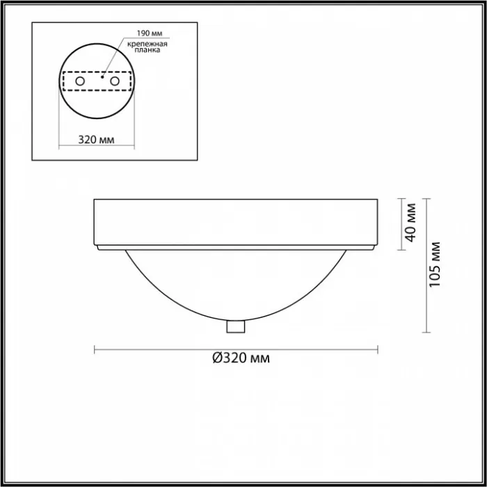 Накладной светильник Lumion Nina 5259/2C от ImperiumLoft