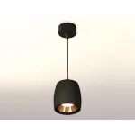 Подвесной светильник Ambrella Techno 92 XP1142001 Цвет плафонов черный от ImperiumLoft