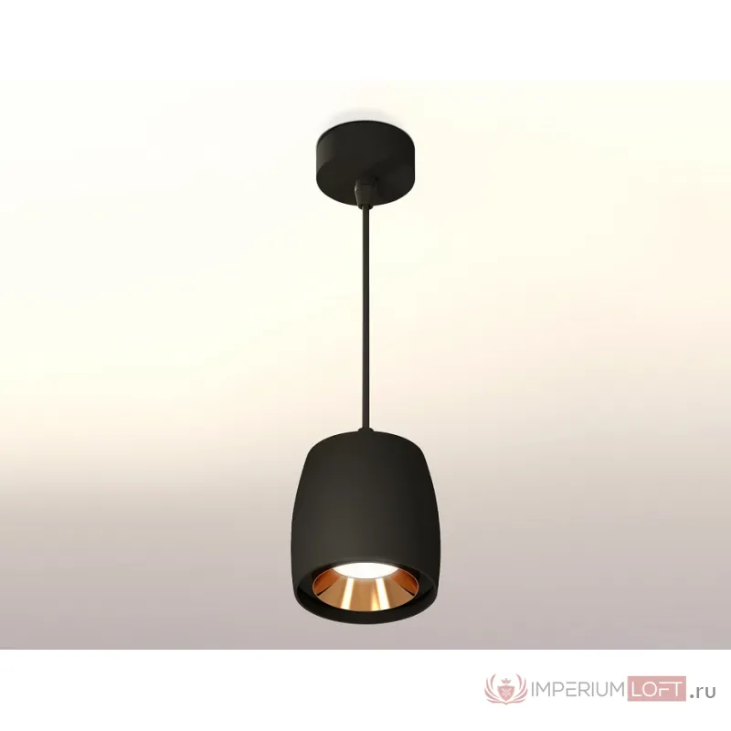 Подвесной светильник Ambrella Techno 92 XP1142001 Цвет плафонов черный от ImperiumLoft