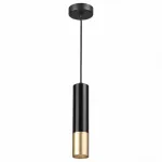 Подвесной светильник Odeon Light Corse 3876/1L 