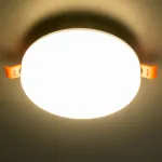 Встраиваемый светильник Citilux Вега CLD5315W от ImperiumLoft
