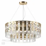 Подвесная люстра Odeon Light Buckle 4989/12 от ImperiumLoft