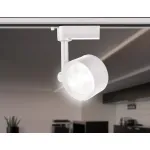 Светильник на штанге Ambrella Gl638 GL6388 от ImperiumLoft