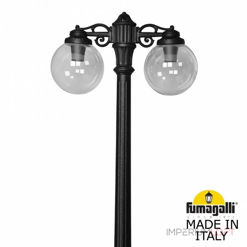 Фонарный столб Fumagalli Globe 250 G25.157.S20.AZE27DN