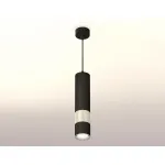 Подвесной светильник Ambrella Techno 98 XP7402090 Цвет плафонов серебро от ImperiumLoft Подвесной светильник Ambrella Techno 98 XP7402090 Цвет плафонов серебро от ImperiumLoft