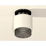 Накладной светильник Ambrella Techno 280 XS7510062 Цвет плафонов серый от ImperiumLoft