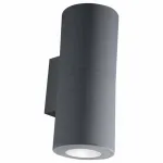 Светильник на штанге Fumagalli Franca 90 3A7.003.000.AXU1L