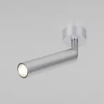 Спот Elektrostandard Diffe Diffe серебро 5W 4200K (85268/01) от ImperiumLoft