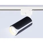 Трековый светильник Ambrella GL GL5155 от ImperiumLoft
