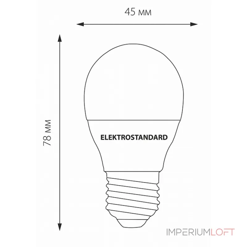 Лампа светодиодная Elektrostandard BLE2731 E27 7Вт 4200K a048663 Цвет арматуры черный Цвет плафонов черный Лампа светодиодная Elektrostandard BLE2731 E27 7Вт 4200K a048663 Цвет арматуры черный Цвет плафонов черный