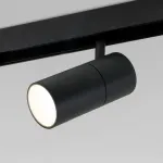Светильник на штанге Elektrostandard Slim Magnetic a057201