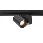 Светильник на штанге Deko-Light Nihal Mini 707037 Цвет арматуры черный Цвет плафонов черный