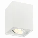 Спот ST-Luce Quadrus ST109.507.01 Цвет арматуры белый от ImperiumLoft