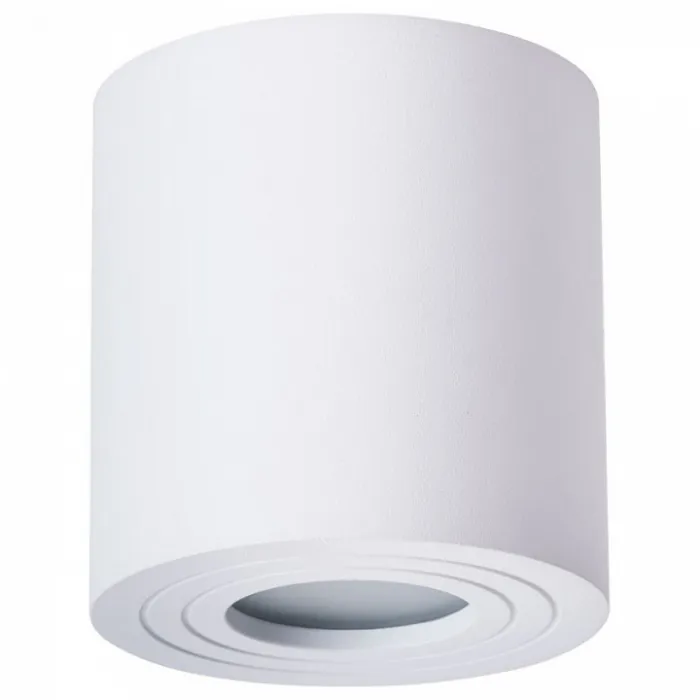 Накладной светильник Arte Lamp Galopin A1460PL-1WH от ImperiumLoft