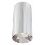 Накладной светильник Maytoni Alfa C010CL-01CH Цвет арматуры хром Цвет плафонов хром