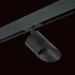 Трековый светильник Lightstar Rullo PRO348787