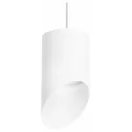 Подвесной светильник Lightstar Rullo RP348686