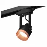 Светильник на штанге Ambrella Track System 2 XT6602045 Цвет плафонов бронза