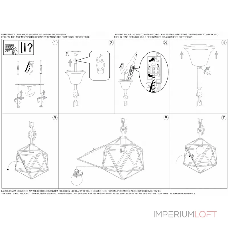 Подвесной светильник Ideal Lux Deca DECA SP1 SMALL Подвесной светильник Ideal Lux Deca DECA SP1 SMALL