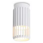 Точечный светильник Ambrella TN TN51672 от ImperiumLoft