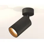 Спот Ambrella Xm632 XM6323004 Цвет плафонов золото от ImperiumLoft