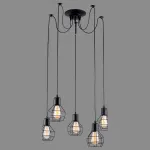 Подвесной светильник Arte Lamp 1109 A1109SP-5BK 