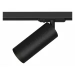 Трековый светильник Denkirs Scope DK6060-BK от ImperiumLoft