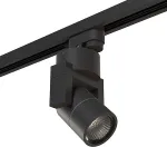 Светильник на штанге Lightstar Illumo L1 A1T051047 Цвет плафонов черный Цвет арматуры черный