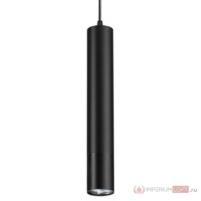 Подвесной светильник Novotech Pipe 370401 Цвет арматуры черный Цвет плафонов черный от ImperiumLoft