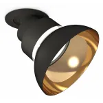 Спот Ambrella XM XM8102601