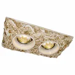 Встраиваемый светильник Arte Lamp Pezzi A5208PL-2WC Цвет арматуры коричневый Цвет плафонов белый