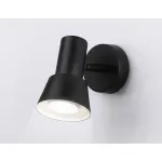 Спот Ambrella TA TA13112 от ImperiumLoft