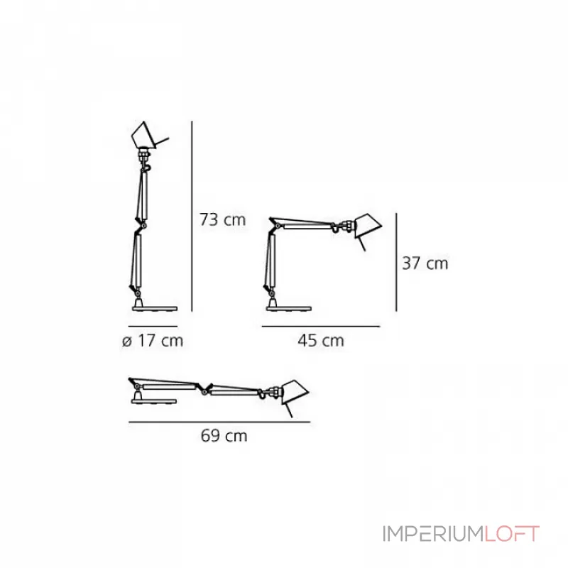Настольная лампа офисная Artemide A011810
