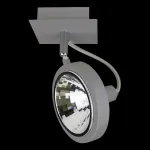 Спот Lightstar Varieta 9 210319 Цвет арматуры серый Цвет плафонов серый от ImperiumLoft