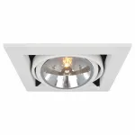 Встраиваемый светильник Arte Lamp Cardani A5935PL-1WH Цвет арматуры белый Цвет плафонов белый