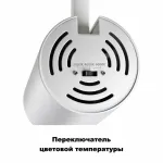 Светильник на штанге Novotech Nail 358738 от ImperiumLoft