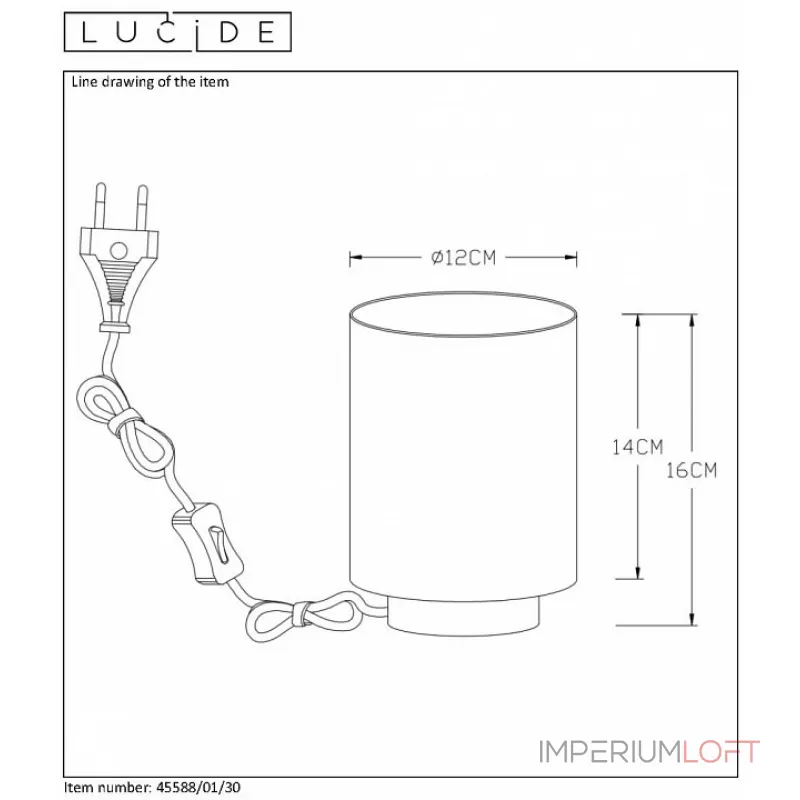 Настольная лампа декоративная Lucide 45589/01/30