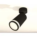 Спот Ambrella Techno 45 XM6323013 Цвет плафонов черный
