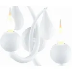 Бра Arte Lamp Sigma A3229AP-2WH Цвет арматуры белый Цвет плафонов белый от ImperiumLoft Бра Arte Lamp Sigma A3229AP-2WH Цвет арматуры белый Цвет плафонов белый от ImperiumLoft