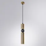 Подвесной светильник Arte Lamp Ran A3162SP-1PB Цвет арматуры Коричневый Цвет плафонов Коричневый от ImperiumLoft