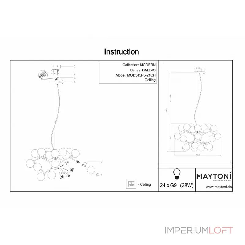 Подвесная люстра Maytoni Dallas MOD545PL-24CH  Подвесная люстра Maytoni Dallas MOD545PL-24CH