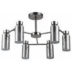 Люстра на штанге Rivoli Klara Б0050852 