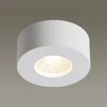 Накладной светильник Odeon Light Bene 4282/7СL Цвет плафонов белый от ImperiumLoft